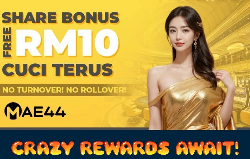 MAE44 promotions
